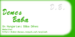 denes baba business card
